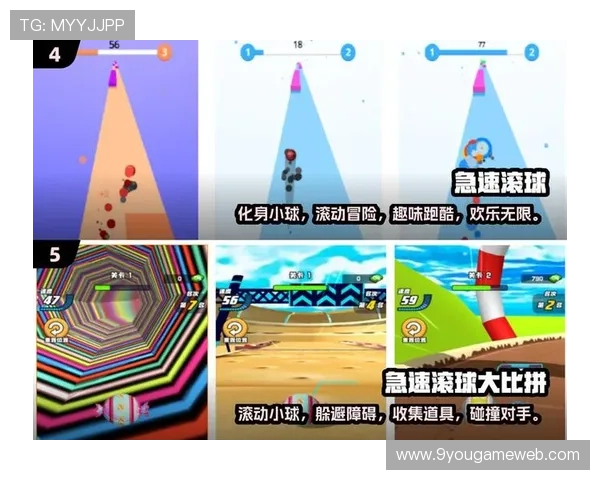 九游滚球盘最新玩法详解助你轻松掌握实时投注技巧