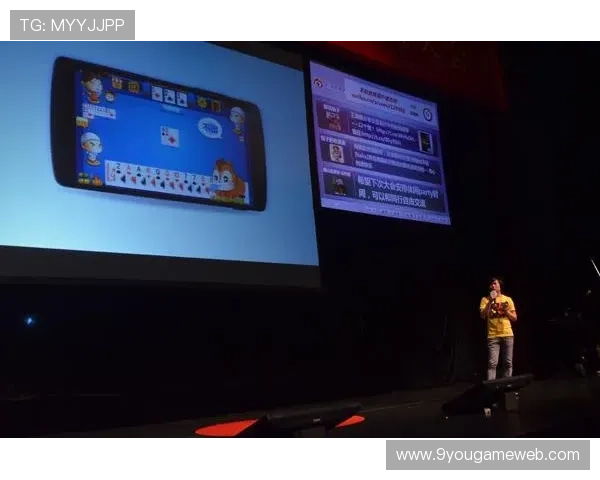 九游网页版登录界面最新优化方案全面解析，提升用户体验的实用技巧