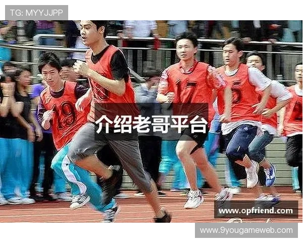 九游老哥俱乐部官网活动精彩回顾,回顾过去精彩瞬间与未来活动预告