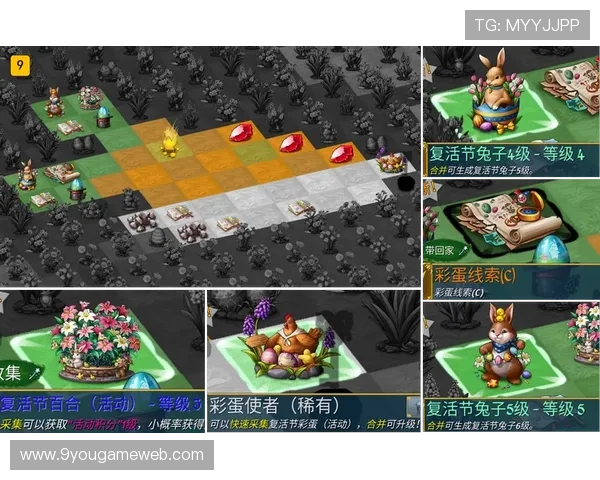 走进九游游戏社区，体验丰富多元的线上游戏活动与讨论